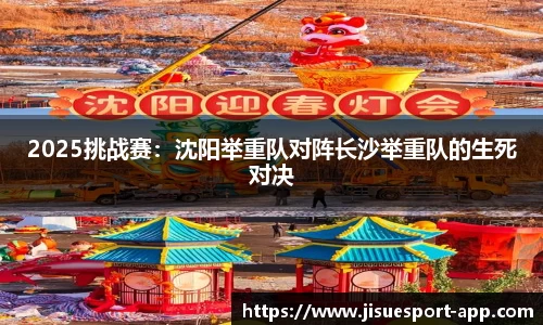 极速电竞官方网站